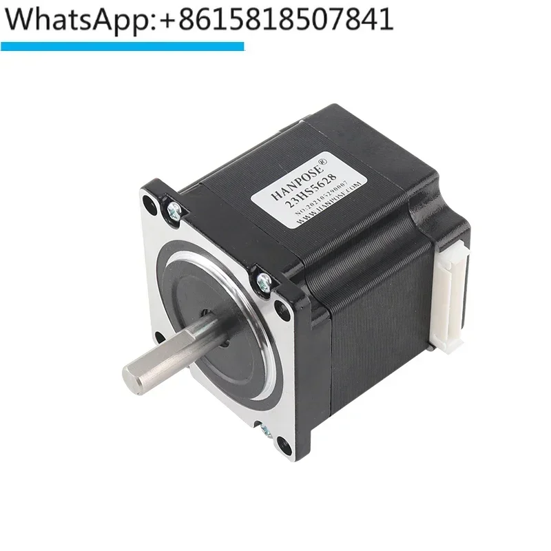 57 stepper motor with a height of 56mm and a torque of 126ncm nema23 printing and engraving machine motor
57 stepper motor with a height of 56mm and a torque of 126ncm nema23 printing and engraving machine motor