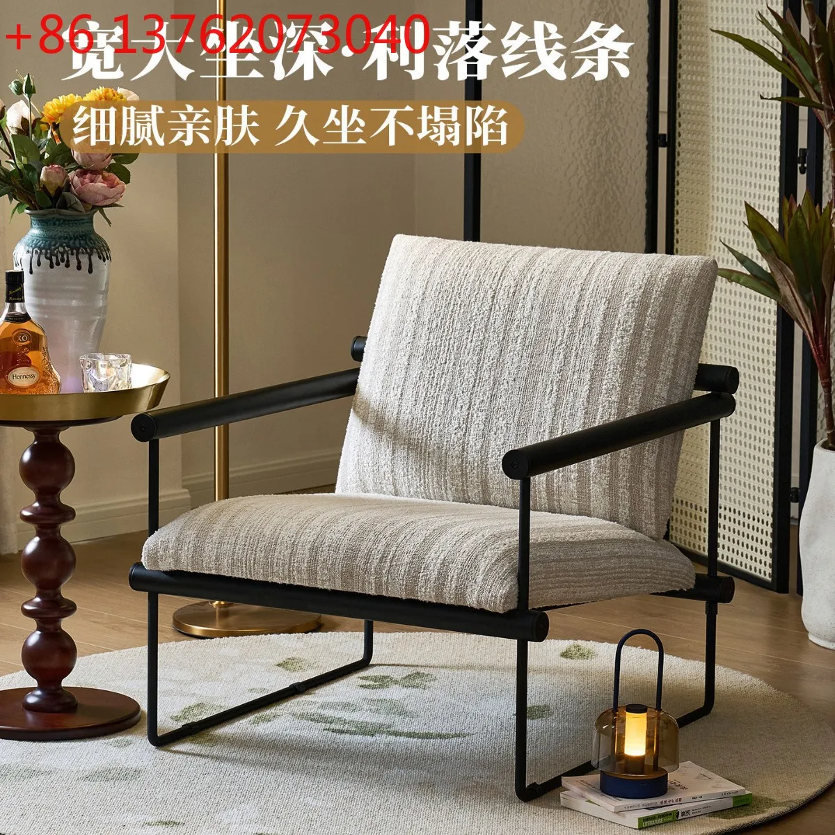 French Retro Home Single Sofa Chair Balcony Lounge Chair 2026 New
French Retro Home Single Sofa Chair Balcony Lounge Chair 2026 New