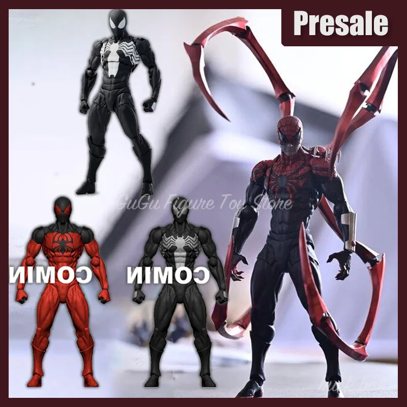 New Mess Toys Spiderman Action Figure Black Neighbor Symbiote Venom Suit Spider-Man Figures Figurine Customized Collection Toys
New Mess Toys Spiderman Action Figure Black Neighbor Symbiote Venom Suit Spider-Man Figures Figurine Customized Collection Toys