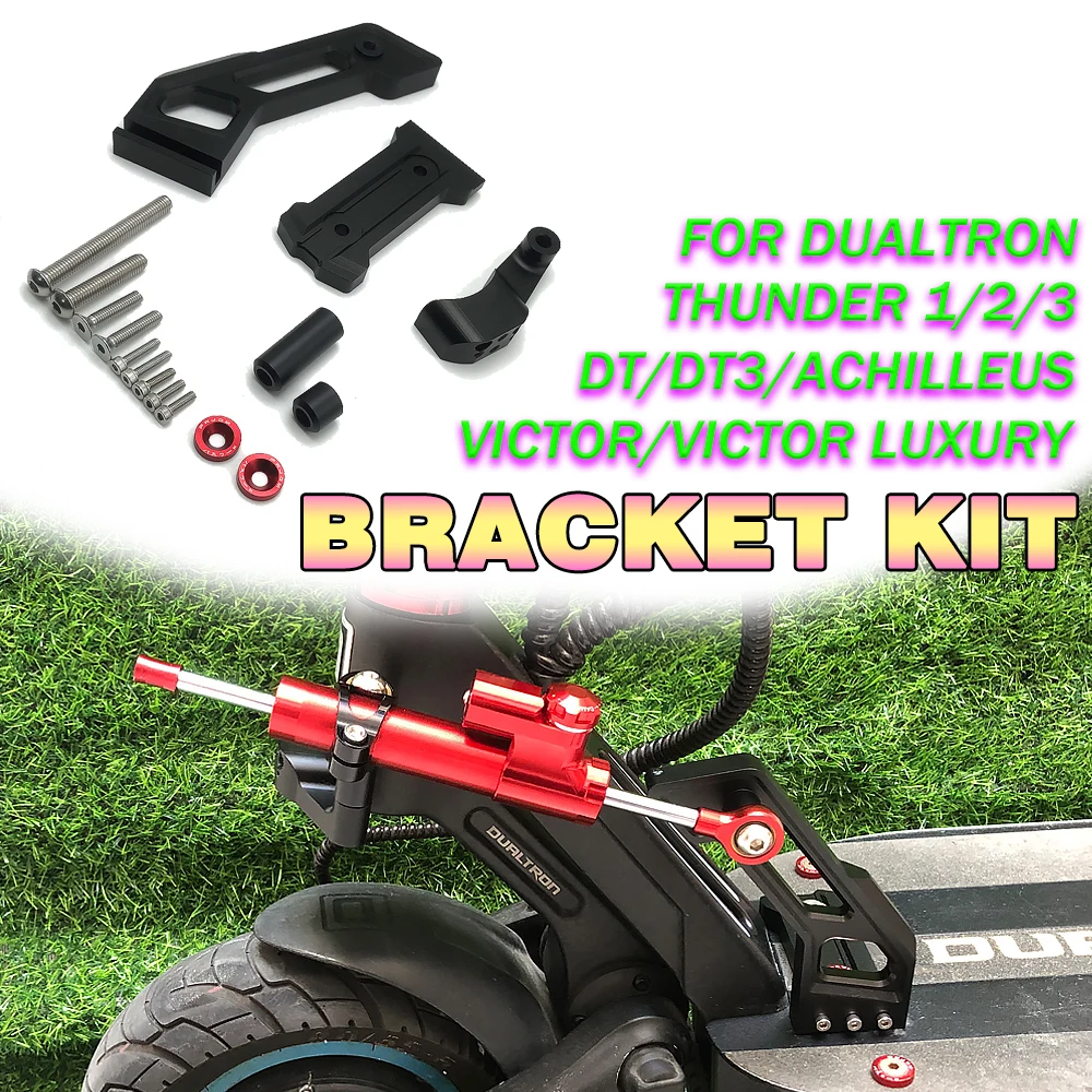 For Dualtron Thunder I/II/III DT/DT3/Achilleus Victor/Victor Luxury Electric Scooter CNC Aluminum Alloy Steering Damper Bracket
For Dualtron Thunder I/II/III DT/DT3/Achilleus Victor/Victor Luxury Electric Scooter CNC Aluminum Alloy Steering Damper Bracket