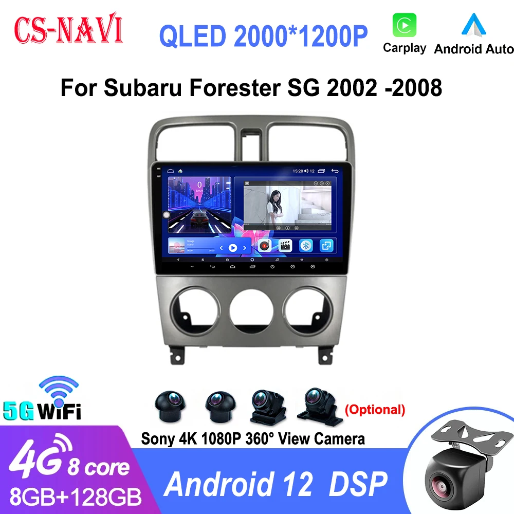 Автомобильный радиоприемник Android 12 для Subaru Forester SG 2004-2008 стерео Мультимедийный Плеер Автомагнитола Carplay DSP GPS без DVD
Автомобильный радиоприемник Android 12 для Subaru Forester SG 2004-2008 стерео Мультимедийный Плеер Автомагнитола Carplay DSP GPS без DVD
