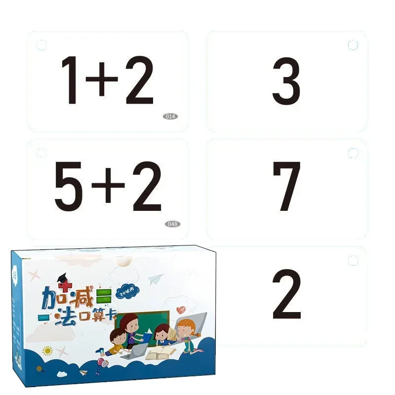 270 Sheets Learning Arithmetic Cards for Early Childhood Transition and Cognitive Within 20 Mathematics Question Cards
270 Sheets Learning Arithmetic Cards for Early Childhood Transition and Cognitive Within 20 Mathematics Question Cards