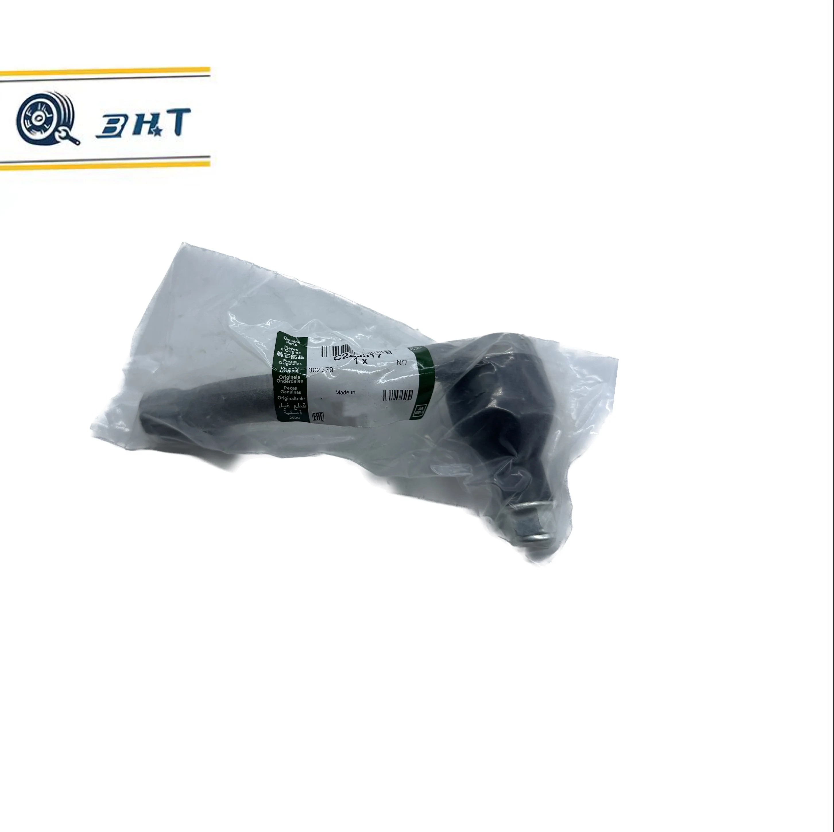FOR JAGUAR XJ XF XK 06-14 Right front side STEERING GEAR RACK TIE ROD LINK OEM C2Z5517/C2D47152
FOR JAGUAR XJ XF XK 06-14 Right front side STEERING GEAR RACK TIE ROD LINK OEM C2Z5517/C2D47152