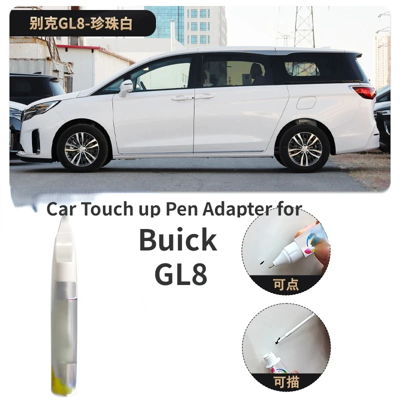 Car Touch up Pen Adapter for Buick GL8 Paint Fixer Amber Gold Pearl White GL8 Firstland Supplies Car Scratch Fabulous Repair
Car Touch up Pen Adapter for Buick GL8 Paint Fixer Amber Gold Pearl White GL8 Firstland Supplies Car Scratch Fabulous Repair