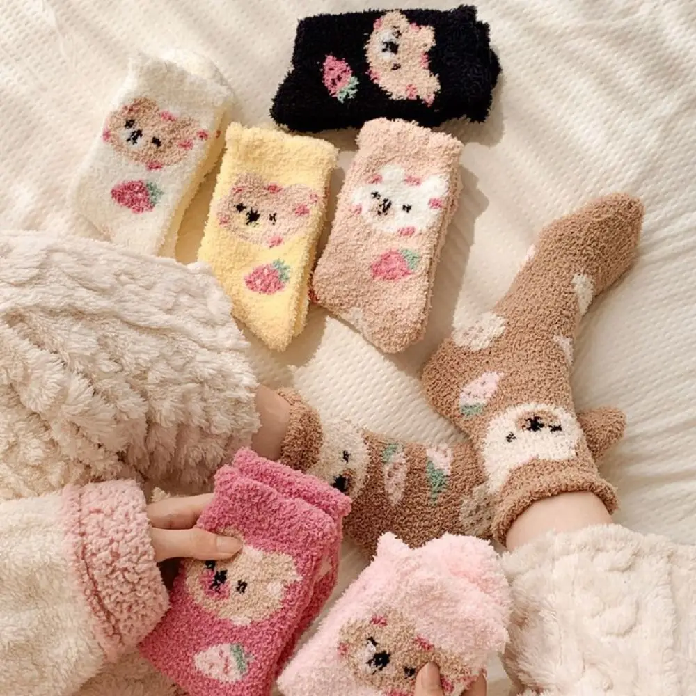 7Pairs Fashion Cartoon Bear Fleece Socks Plush Thicken Sleeping Socks Women Kawaii Soft Winter Floor Socks Women
7Pairs Fashion Cartoon Bear Fleece Socks Plush Thicken Sleeping Socks Women Kawaii Soft Winter Floor Socks Women