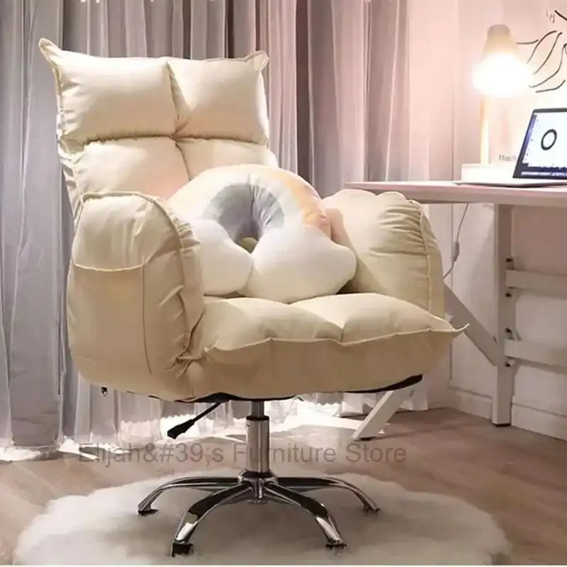 Ergonomic Portable Office Chair Comfort Cushion Home Mobile Office Chairs Aesthetic Design Cadeira Gamer Garden Furniture Sets
Ergonomic Portable Office Chair Comfort Cushion Home Mobile Office Chairs Aesthetic Design Cadeira Gamer Garden Furniture Sets