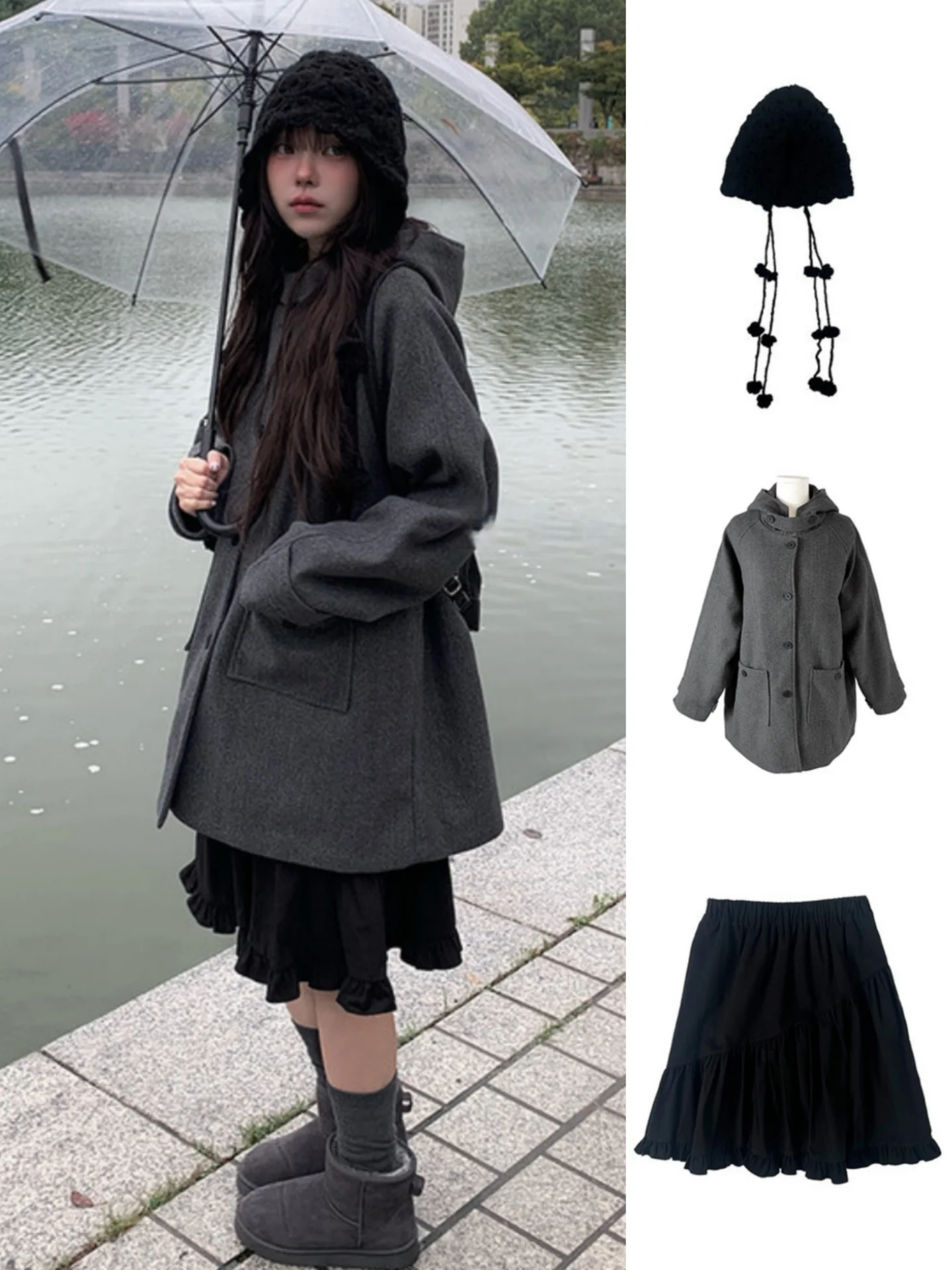 Unique SEI Winter Aosphere Korean Sle All-Match Hooded Single-Button Woolen Coat Skirt Folded f-length Coat
Unique SEI Winter Aosphere Korean Sle All-Match Hooded Single-Button Woolen Coat Skirt Folded f-length Coat
