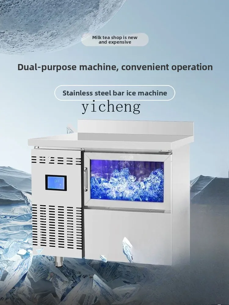 ZC Ice Maker Commercial Full-Automatic Bar All-in-One Machine Milk Tea Shop Large Crescent Ice
ZC Ice Maker Commercial Full-Automatic Bar All-in-One Machine Milk Tea Shop Large Crescent Ice