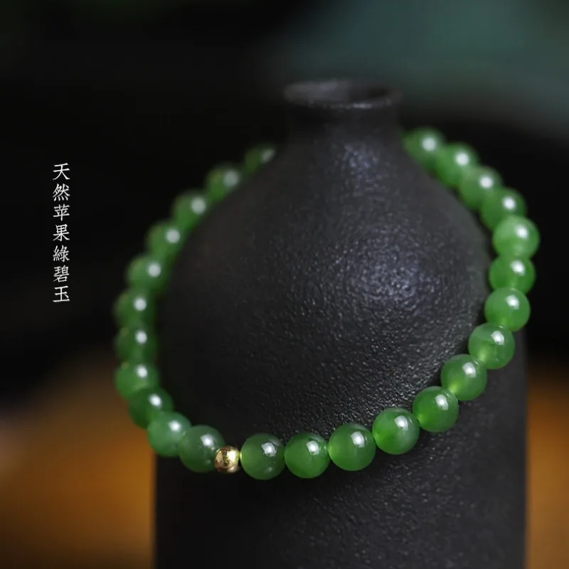 Natural Hetian Jade Bracelet with Green Jasper Beads and Small Gold Beads Minimalist Single Loop Jewelry for Women Gifts
Natural Hetian Jade Bracelet with Green Jasper Beads and Small Gold Beads Minimalist Single Loop Jewelry for Women Gifts