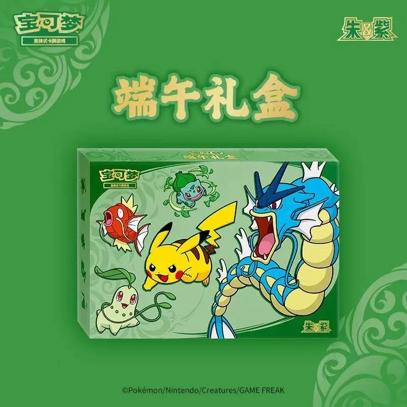 Pokémon 2026 Dragon Boat Festival Gift Box – Simplified Chinese PTCG Scarlet & Violet Boosters Limited Edition Collectible
Pokémon 2026 Dragon Boat Festival Gift Box – Simplified Chinese PTCG Scarlet & Violet Boosters Limited Edition Collectible