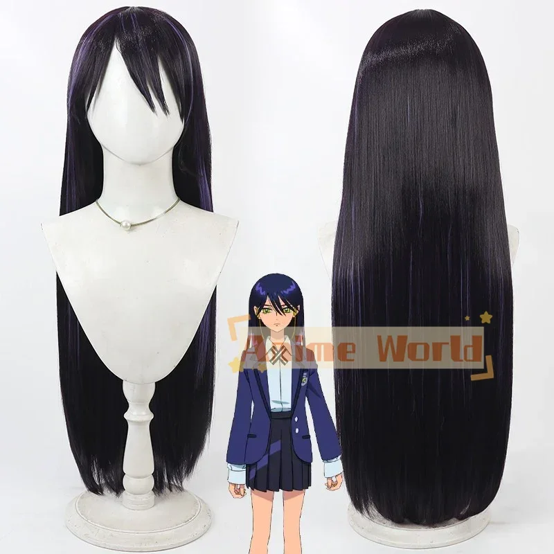 Gundam GQuuuuuuX Nyaan Cosplay Wig Heat-resistant Synthetic Hair Halloween Party Cosplay Wigs+Wig Cap
Gundam GQuuuuuuX Nyaan Cosplay Wig Heat-resistant Synthetic Hair Halloween Party Cosplay Wigs+Wig Cap
