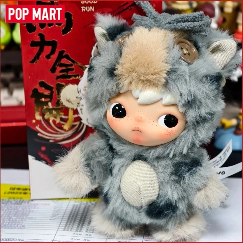 POP MART Labubu Hirono Skullpanda Horse Have A Good Run Serie Action Figure Blind Box Vinyl Face Pendant Bracelet Girl Gift
POP MART Labubu Hirono Skullpanda Horse Have A Good Run Serie Action Figure Blind Box Vinyl Face Pendant Bracelet Girl Gift
