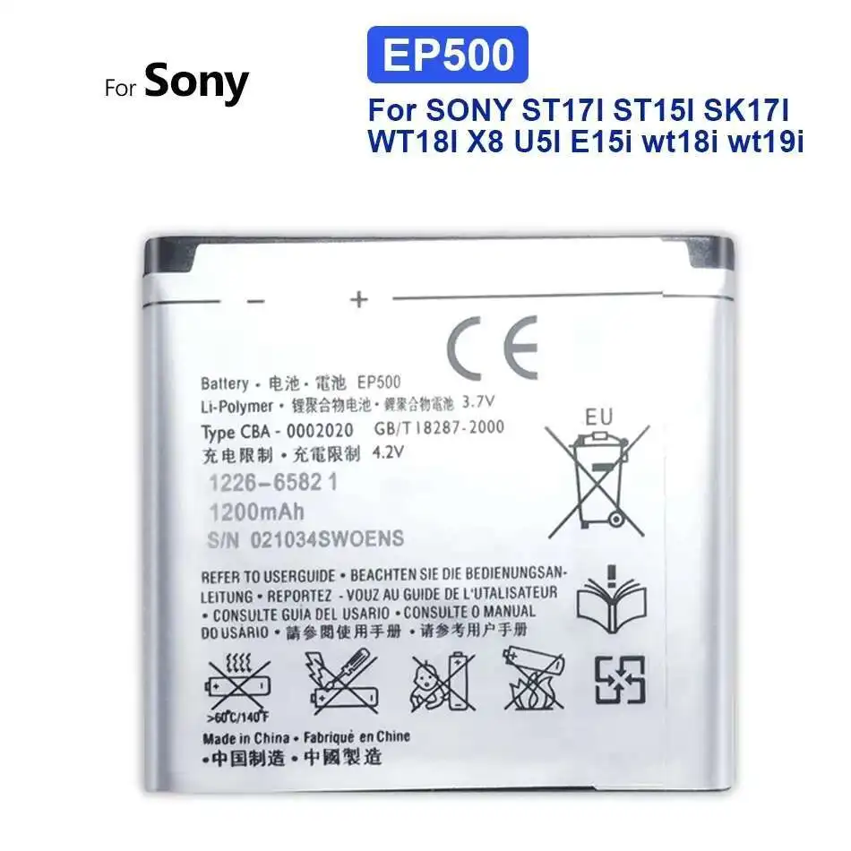 Аккумулятор для мобильного телефона EP500 для Sony Ericsson Xperia Wt19i Sk17i U5i E15 St15i U8i E16I W8, долговечный, 1100 мАч
Аккумулятор для мобильного телефона EP500 для Sony Ericsson Xperia Wt19i Sk17i U5i E15 St15i U8i E16I W8, долговечный, 1100 мАч