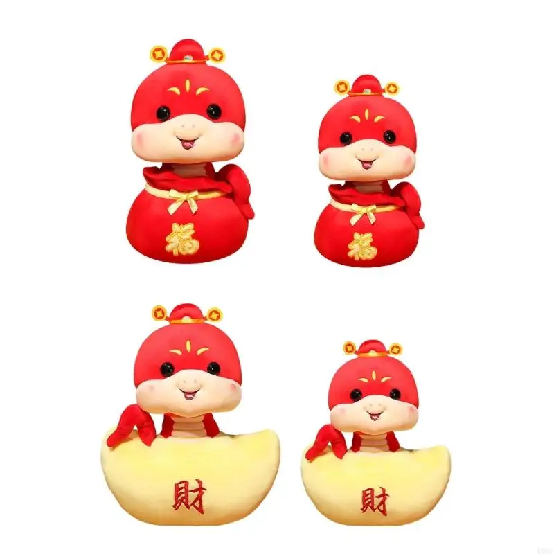 090b прочные игрушечные змеи стильные дизайны удобные для всех подарков для всех возрастов
090b прочные игрушечные змеи стильные дизайны удобные для всех подарков для всех возрастов