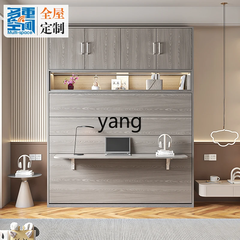 LMMcream log folding desk invisible bed, multifunctional rollover closet bed
LMMcream log folding desk invisible bed, multifunctional rollover closet bed