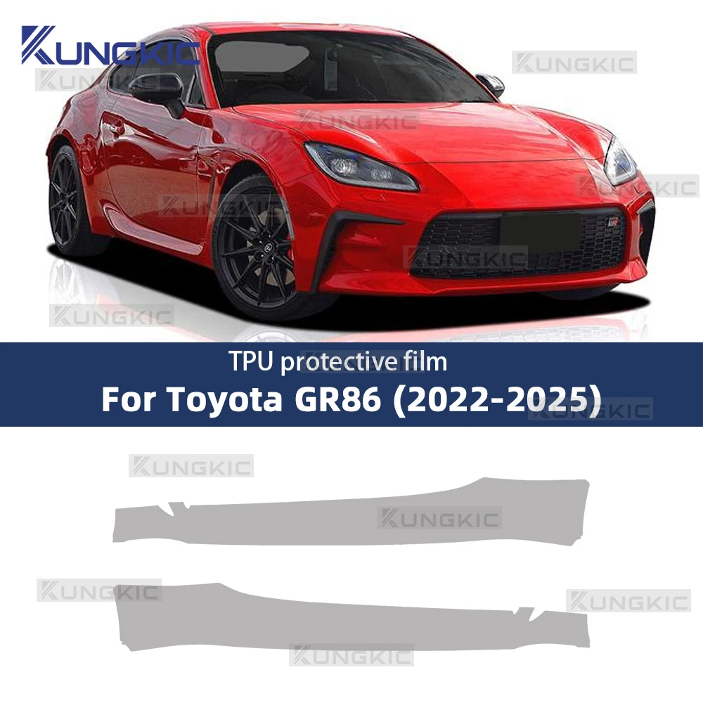 Защитная пленка из ТПУ для дверей и порогов Toyota GR86 2022-2025: прозрачный декор для кузова, аксессуары
Защитная пленка из ТПУ для дверей и порогов Toyota GR86 2022-2025: прозрачный декор для кузова, аксессуары
