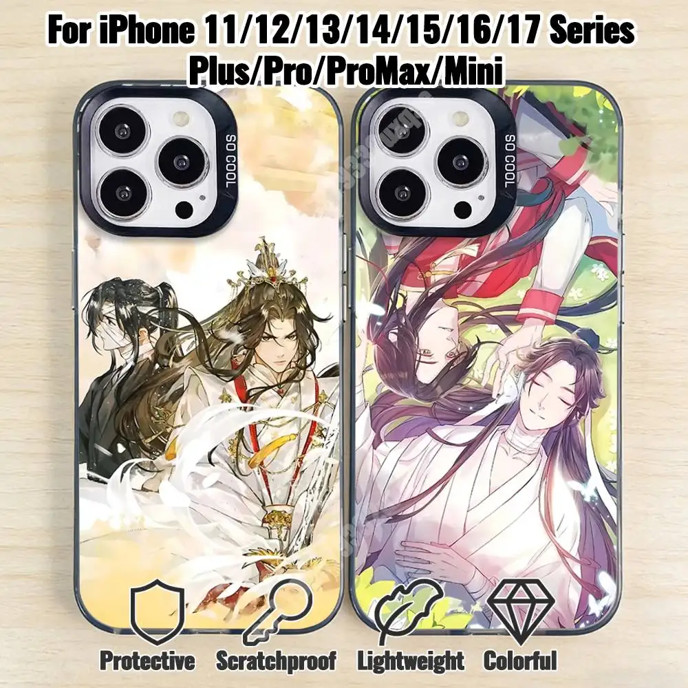 H-Heaven Official's Blessing Phone Case for iPhone 17 16 15 Pro Plus 14 13 Max Mini 12 11 X XS Air TPU Bumper
H-Heaven Official's Blessing Phone Case for iPhone 17 16 15 Pro Plus 14 13 Max Mini 12 11 X XS Air TPU Bumper