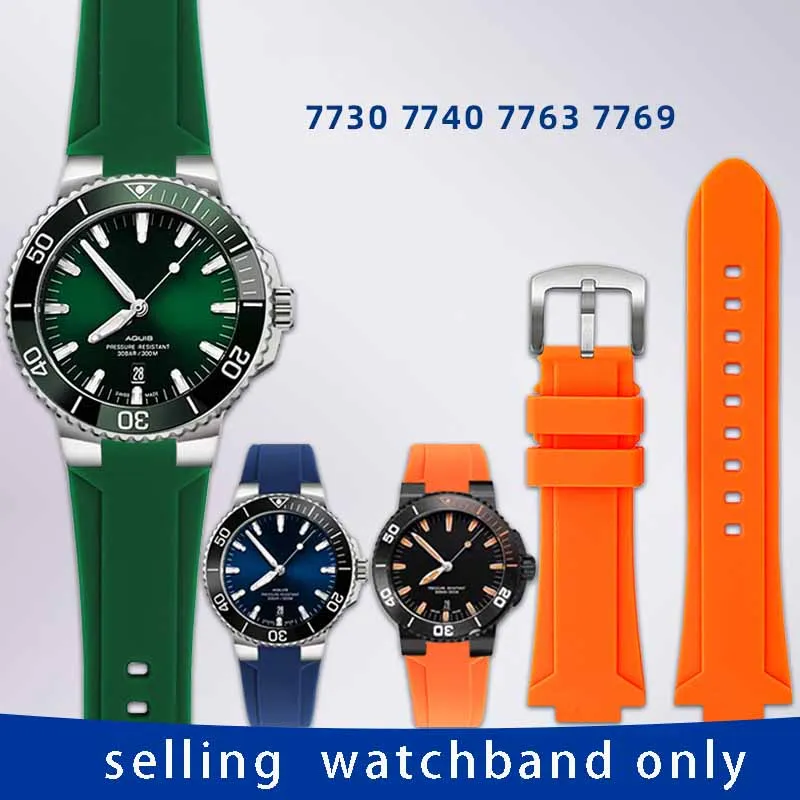 For ORIS Haolishi 7730 7740 diving strap modification convex mouth sports silicone watch chain men's wristband bracelet 22*11mm
For ORIS Haolishi 7730 7740 diving strap modification convex mouth sports silicone watch chain men's wristband bracelet 22*11mm