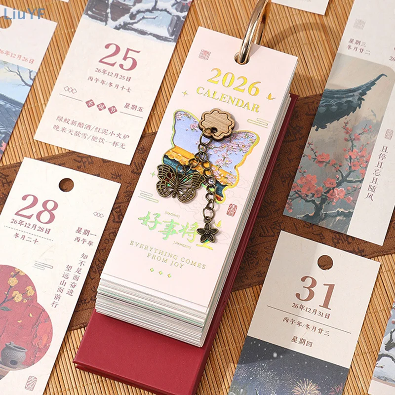 2026 Desk Calendar With Gold Ring Binding 365 Days Vintage Oil Painting Inspirational Quotes One-Way Page Turn Daily Planner
2026 Desk Calendar With Gold Ring Binding 365 Days Vintage Oil Painting Inspirational Quotes One-Way Page Turn Daily Planner