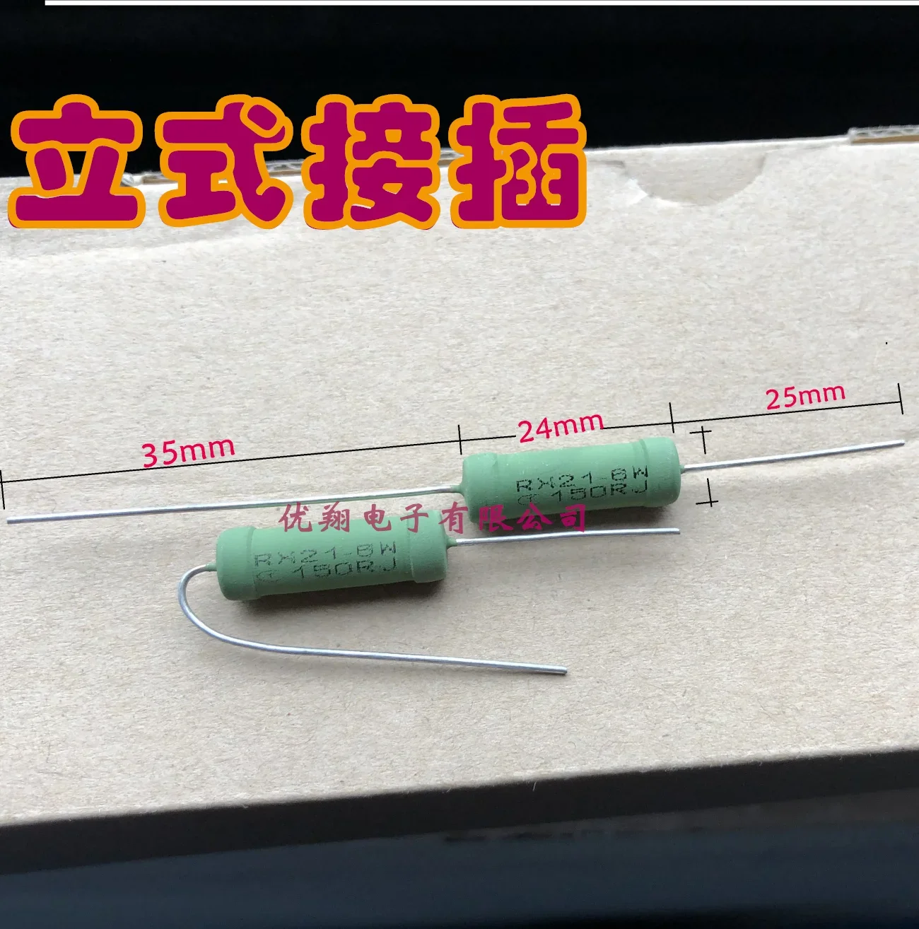 Хорошее качество RX21 Резистор с проволочной обмоткой 6 Вт RX21-6W 0.1R 0R1 10R 51R 100R 150R 1K 0.5R 0R5 1R 2.7R 2R7 4.7R 4R7 5.1R 5R1 10R DIP
Хорошее качество RX21 Резистор с проволочной обмоткой 6 Вт RX21-6W 0.1R 0R1 10R 51R 100R 150R 1K 0.5R 0R5 1R 2.7R 2R7 4.7R 4R7 5.1R 5R1 10R DIP
