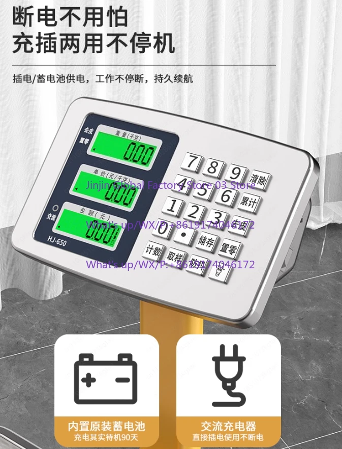 Applicable To Voice Report Weight 60kg Bluetooth Electronic Scale Commercial Table Scale 100kg Fruit Electronic Scale Household
Applicable To Voice Report Weight 60kg Bluetooth Electronic Scale Commercial Table Scale 100kg Fruit Electronic Scale Household