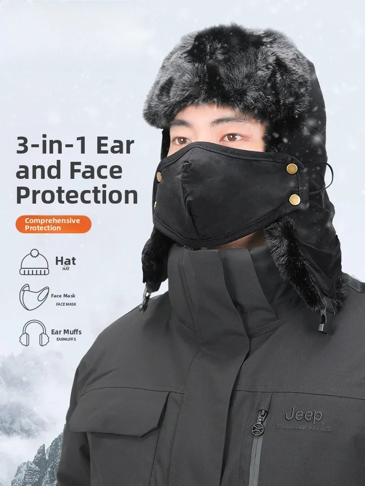 Ear Protector Lei Feng Cap Winter Waterproof Fleece Outdoor Cycling Windproof Cotton Hat Women's Style round Top Cap
Ear Protector Lei Feng Cap Winter Waterproof Fleece Outdoor Cycling Windproof Cotton Hat Women's Style round Top Cap