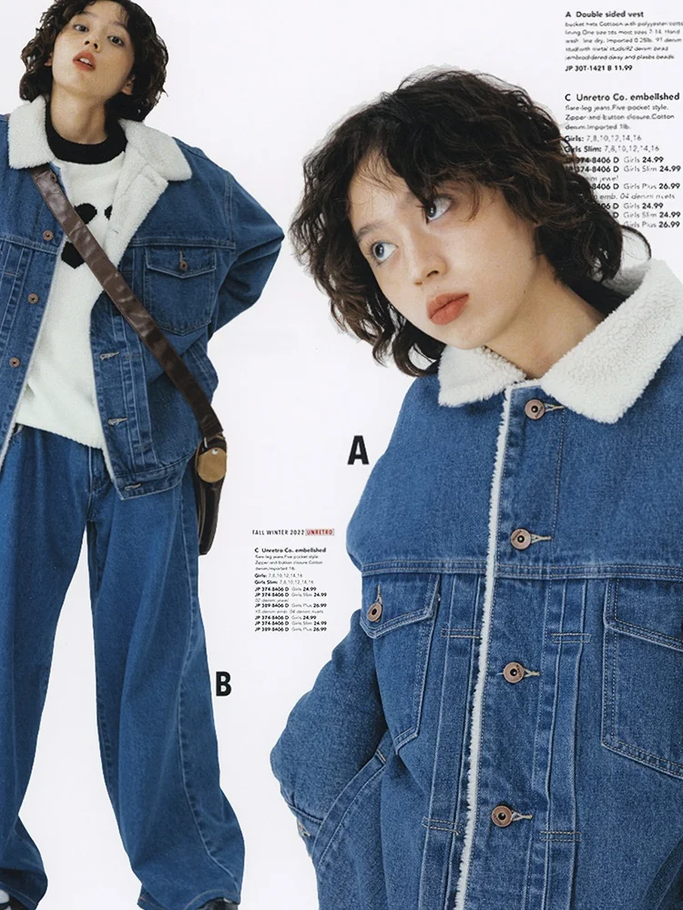 UNRETRO Vintage Blue Lamb Fur Lined Denim Jaet Women's Winter Thiened Collar Cotton Coat Fluffy Warm Long Sve Pure Color
UNRETRO Vintage Blue Lamb Fur Lined Denim Jaet Women's Winter Thiened Collar Cotton Coat Fluffy Warm Long Sve Pure Color