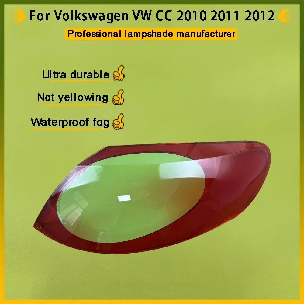 For Volkswagen VW 2010 2011 2012 CC Outside Taillight Shell Rear Signal Parking Lights Cover Replace The Original Lampshade
For Volkswagen VW 2010 2011 2012 CC Outside Taillight Shell Rear Signal Parking Lights Cover Replace The Original Lampshade