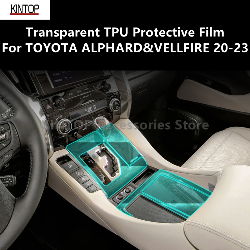 For TOYOTA ALPHARD&VELLFIRE 20-23 Left&Right Rudder Car Interior Center Console Transparent TPU Protective Film Anti-scratch
For TOYOTA ALPHARD&VELLFIRE 20-23 Left&Right Rudder Car Interior Center Console Transparent TPU Protective Film Anti-scratch