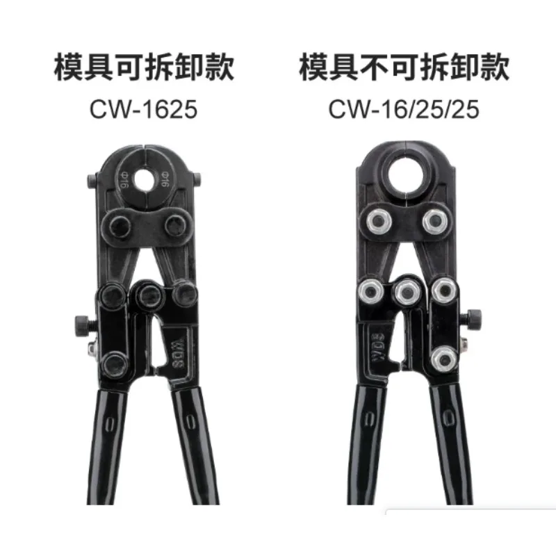 CW20/1625 Manual Mechanical Pipe Clamp Wrench Stainless Steel Pipe Vice Pliers For Copper Tube Sleeve Aluminium Plastic
CW20/1625 Manual Mechanical Pipe Clamp Wrench Stainless Steel Pipe Vice Pliers For Copper Tube Sleeve Aluminium Plastic