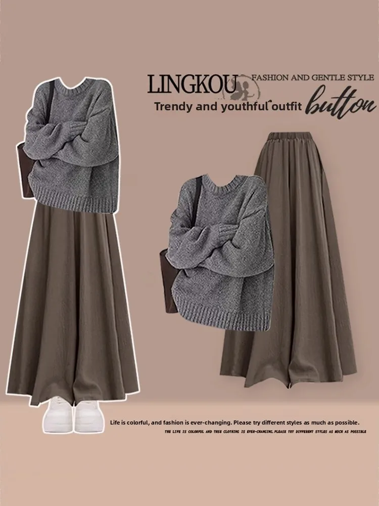 Осенний комплект Faion, женский свободный вязаный свитер для похудения, винтажные широкие повседневные брюки, комплект из двух предметов, повседневная одежда Agel
Осенний комплект Faion, женский свободный вязаный свитер для похудения, винтажные широкие повседневные брюки, комплект из двух предметов, повседневная одежда Agel