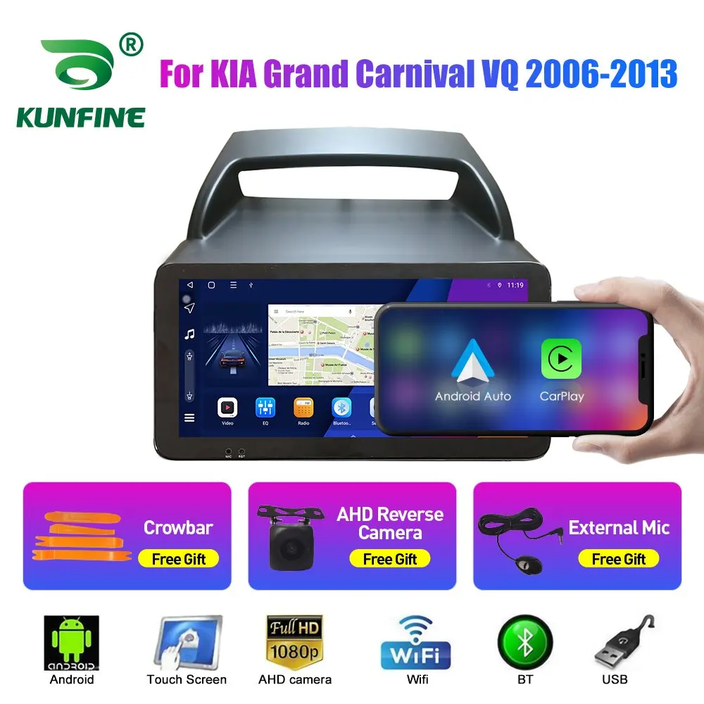 10.33 Inch Car Radio For KIA Grand Carnival VQ 06-13 2Din Android Octa Core Car Stereo DVD GPS Navigation Player QLED Screen
10.33 Inch Car Radio For KIA Grand Carnival VQ 06-13 2Din Android Octa Core Car Stereo DVD GPS Navigation Player QLED Screen