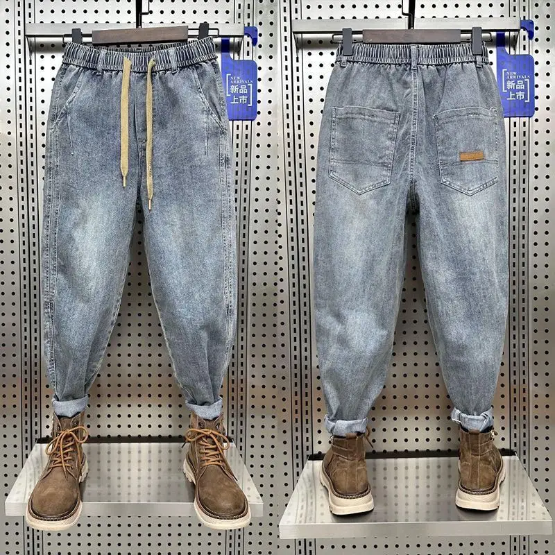 2024 Men's Spring Autumn Fashion Casual Harem Denim Pants Male Elastic Waist Pockets Jeans Men Loose Solid Color Trousers F651
2024 Men's Spring Autumn Fashion Casual Harem Denim Pants Male Elastic Waist Pockets Jeans Men Loose Solid Color Trousers F651