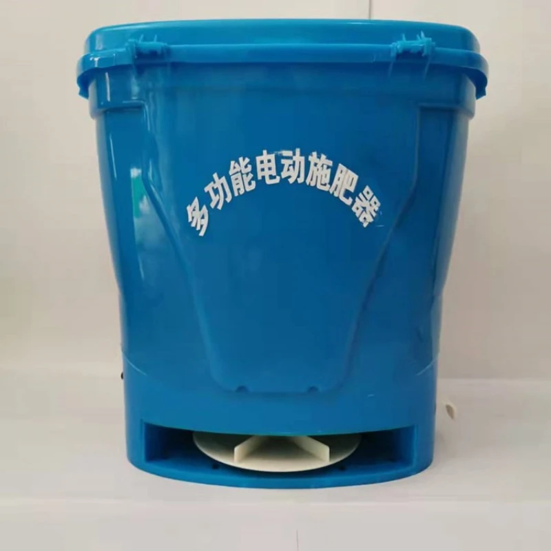 Electric Fertilizer Spreader Back Type Agricultural Multifunctional Fertilizer Feeder
Electric Fertilizer Spreader Back Type Agricultural Multifunctional Fertilizer Feeder