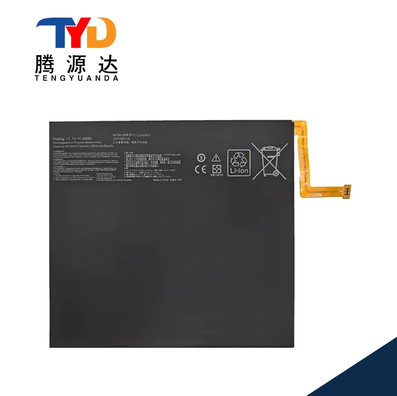 Совершенно новый аккумулятор подходит для планшетного компьютера ASUS Transformer3 T305CA C21N1612 7,7 В 39 Втч
Совершенно новый аккумулятор подходит для планшетного компьютера ASUS Transformer3 T305CA C21N1612 7,7 В 39 Втч