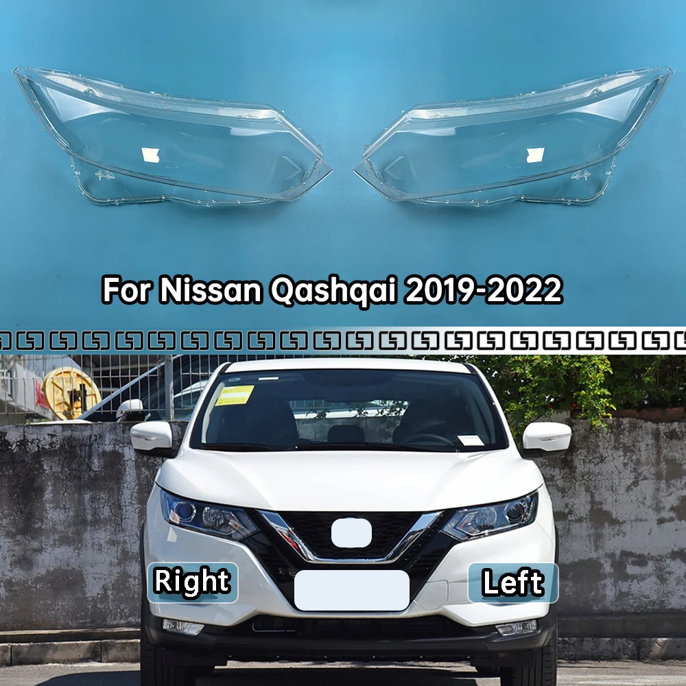 For Nissan Qashqai 2019-2022 Headlight Cover Headlamp Shell Mask Transparent Lampshdade Lens Plexiglass Auto Replacement Parts
For Nissan Qashqai 2019-2022 Headlight Cover Headlamp Shell Mask Transparent Lampshdade Lens Plexiglass Auto Replacement Parts
