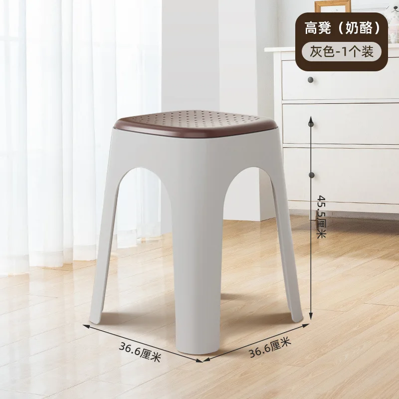 041 Plastic household thickened stool high stool stackable non-slip low stool simple living room dining chair home stool
041 Plastic household thickened stool high stool stackable non-slip low stool simple living room dining chair home stool