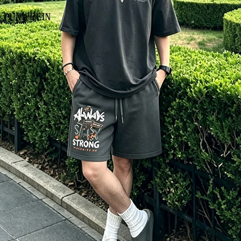 Letter pattern Casual Sweat Shorts Drawstring Elastic Waist Sports Shorts Streetwear Hip Hop Shorts Summer Workout Short Pants
Letter pattern Casual Sweat Shorts Drawstring Elastic Waist Sports Shorts Streetwear Hip Hop Shorts Summer Workout Short Pants