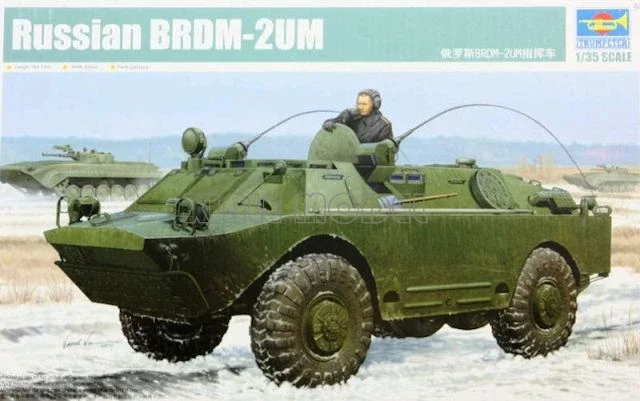 Сборная модель трубача 1/35 05514, комплект пластиковой масштабной модели российского командного транспортного средства BRDM-2A
Сборная модель трубача 1/35 05514, комплект пластиковой масштабной модели российского командного транспортного средства BRDM-2A