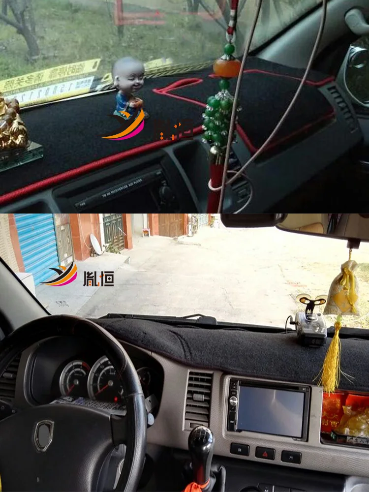 For Foton View C2 G9 Car-Styling Dashmat Dashboard Cover Instrument Panel Insulation Sunscreen Protective Pad
For Foton View C2 G9 Car-Styling Dashmat Dashboard Cover Instrument Panel Insulation Sunscreen Protective Pad