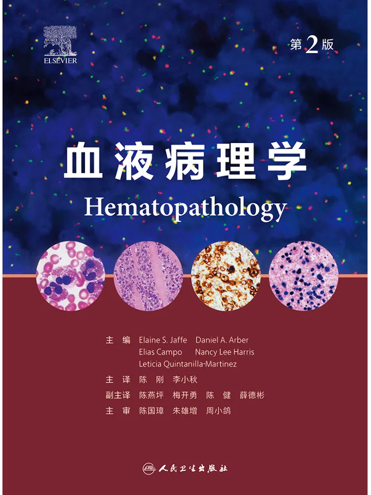 Book-Winshare Hematopathology 2nd Edition
Book-Winshare Hematopathology 2nd Edition