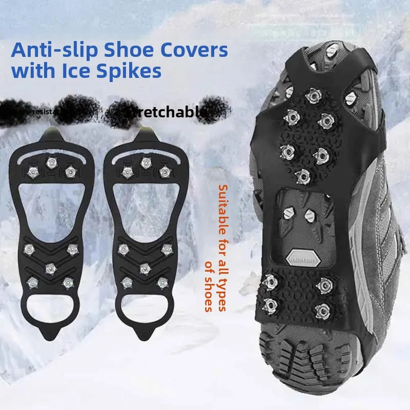 Зимние противоскользящие накладки-шипы для обуви (шиповки) для активного отдыха, походов и кемпинга, прочные, для снега и льда
Зимние противоскользящие накладки-шипы для обуви (шиповки) для активного отдыха, походов и кемпинга, прочные, для снега и льда