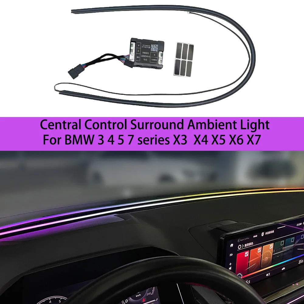 Central Control Surround Dashboard Ambient Light For BMW 3 4 5 7 series X3 X4 X5 X6 X7 G class Front Windshield Ambient Light
Central Control Surround Dashboard Ambient Light For BMW 3 4 5 7 series X3 X4 X5 X6 X7 G class Front Windshield Ambient Light
