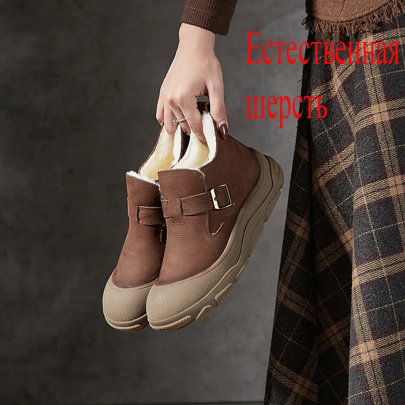 Winter new natural leather women's short boots real wool shoes thick-soled non-slip warm thickened wool snow boots
Winter new natural leather women's short boots real wool shoes thick-soled non-slip warm thickened wool snow boots