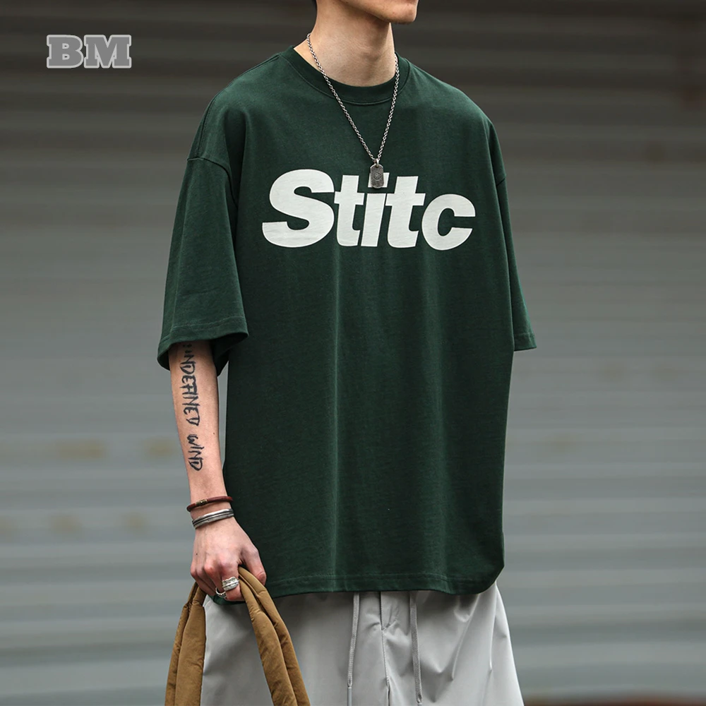 Summer High Quality Letter Print Loose T-Shirt Men Clothing Korean Hip Hop Casual Short Sleeve Streetwear Oversize Tops Tee
Summer High Quality Letter Print Loose T-Shirt Men Clothing Korean Hip Hop Casual Short Sleeve Streetwear Oversize Tops Tee