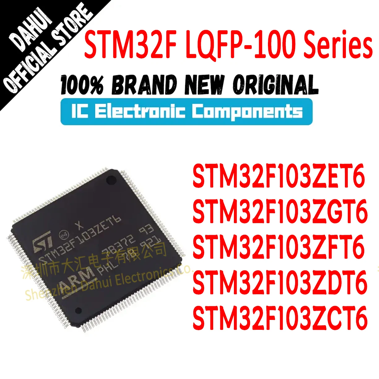 STM32F103ZET6 STM32F103ZGT6 STM32F103ZFT6 STM32F103ZDT6 STM32F103ZCT6 STM32F103 STM32F STM32 STM IC MCU Chip LQFP-144
STM32F103ZET6 STM32F103ZGT6 STM32F103ZFT6 STM32F103ZDT6 STM32F103ZCT6 STM32F103 STM32F STM32 STM IC MCU Chip LQFP-144