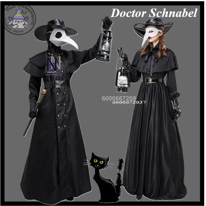 Plague Doctor Medieval Hooded Robe Costume Mask Hat Men Women Monk Cosplay Steampunk Priest Horror Wizard Cloak Halloween Cape
Plague Doctor Medieval Hooded Robe Costume Mask Hat Men Women Monk Cosplay Steampunk Priest Horror Wizard Cloak Halloween Cape