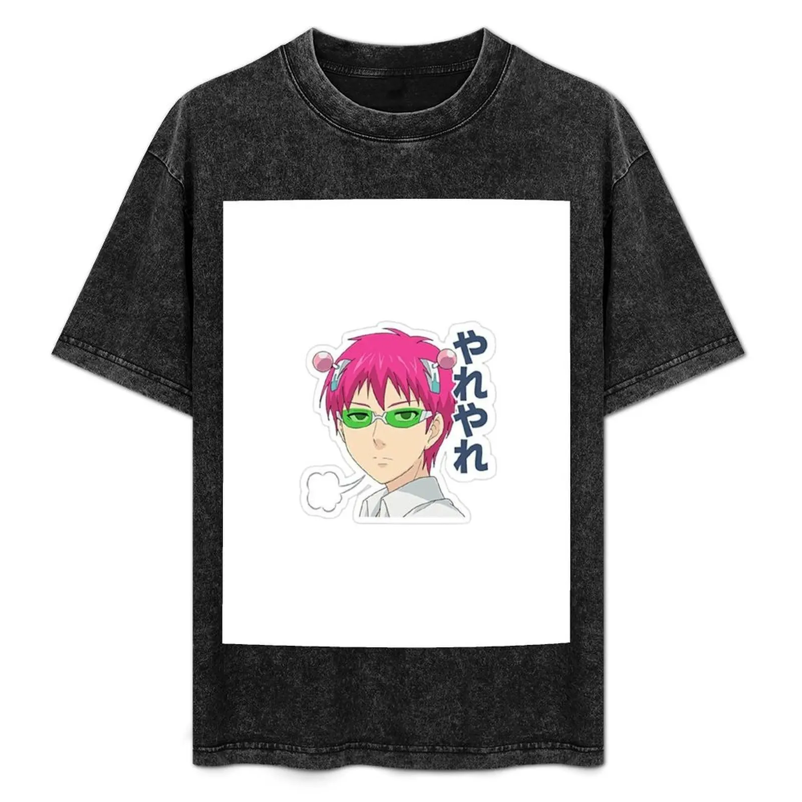 Cute Saiki K yare yare T-Shirt Work Duty Casual T-Shirt
Cute Saiki K yare yare T-Shirt Work Duty Casual T-Shirt