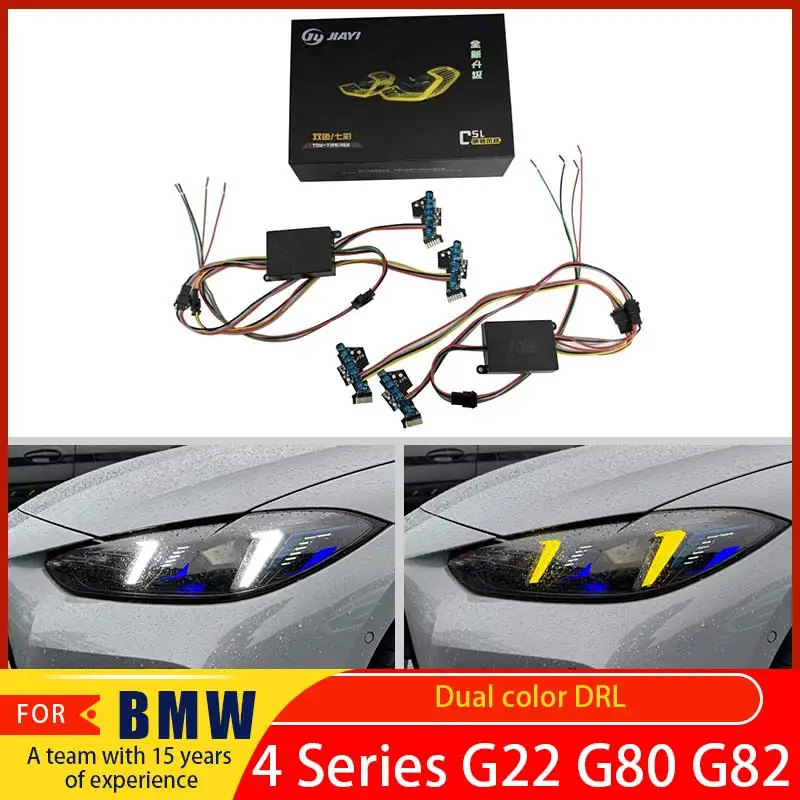 For BMW G80 M3 G82 M4 G83 CSL yellow and white two-tone DRL snake eye headlights LED panel 4 Series G22 daytime running lights
For BMW G80 M3 G82 M4 G83 CSL yellow and white two-tone DRL snake eye headlights LED panel 4 Series G22 daytime running lights