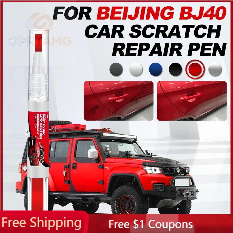 Vehicle Dedicated Exclusive For BAIC Beijing BJ40 2023-2025 B40 B40L B40P Paint Repair Pen Touch Up Scratch Remover DIY Auto Acc
Vehicle Dedicated Exclusive For BAIC Beijing BJ40 2023-2025 B40 B40L B40P Paint Repair Pen Touch Up Scratch Remover DIY Auto Acc